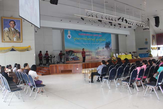 งานทักษิณวิชาการ ประจำปี 2556"บูรณาการนำความรู้ มุ่งสู่ชุมชน"ระหว่างวันที 26 - 28 สิงหาคม 2556 ณ มหาวิทยาลัยทักษิณ วิทยาเขตสงขลา ภาพที่ 535