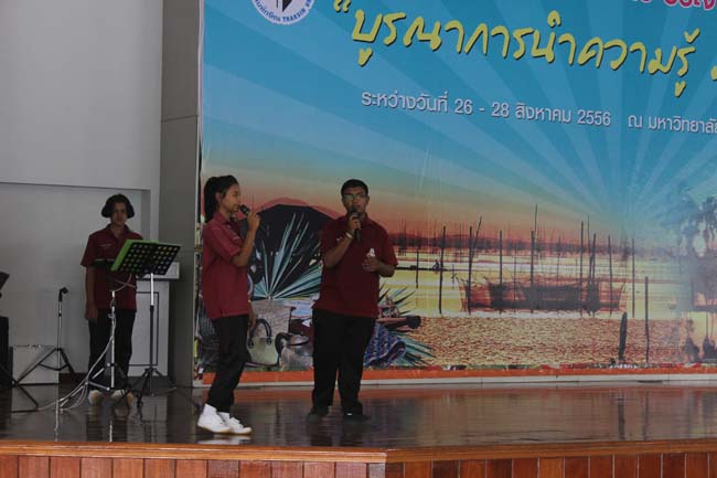 งานทักษิณวิชาการ ประจำปี 2556"บูรณาการนำความรู้ มุ่งสู่ชุมชน"ระหว่างวันที 26 - 28 สิงหาคม 2556 ณ มหาวิทยาลัยทักษิณ วิทยาเขตสงขลา ภาพที่ 539