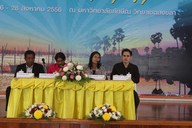 งานทักษิณวิชาการ ประจำปี 2556"บูรณาการนำความรู้ มุ่งสู่ชุมชน"ระหว่างวันที 26 - 28 สิงหาคม 2556 ณ มหาวิทยาลัยทักษิณ วิทยาเขตสงขลา ภาพที่ 556