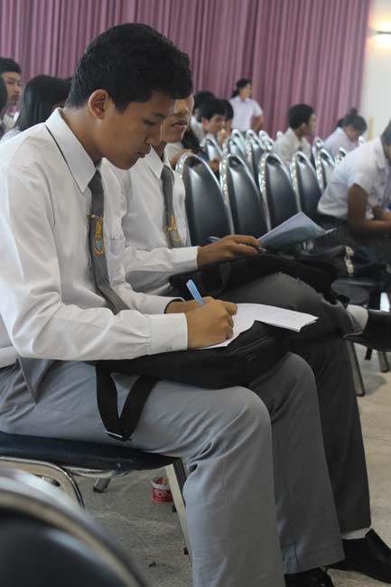 งานทักษิณวิชาการ ประจำปี 2556"บูรณาการนำความรู้ มุ่งสู่ชุมชน"ระหว่างวันที 26 - 28 สิงหาคม 2556 ณ มหาวิทยาลัยทักษิณ วิทยาเขตสงขลา ภาพที่ 559