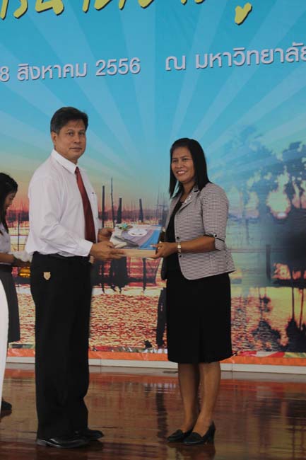 งานทักษิณวิชาการ ประจำปี 2556"บูรณาการนำความรู้ มุ่งสู่ชุมชน"ระหว่างวันที 26 - 28 สิงหาคม 2556 ณ มหาวิทยาลัยทักษิณ วิทยาเขตสงขลา ภาพที่ 563