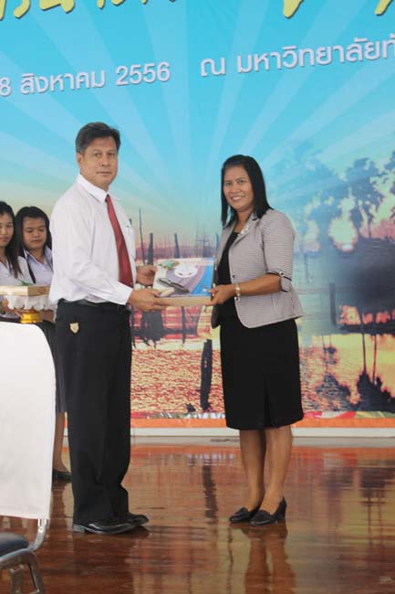 งานทักษิณวิชาการ ประจำปี 2556"บูรณาการนำความรู้ มุ่งสู่ชุมชน"ระหว่างวันที 26 - 28 สิงหาคม 2556 ณ มหาวิทยาลัยทักษิณ วิทยาเขตสงขลา ภาพที่ 565