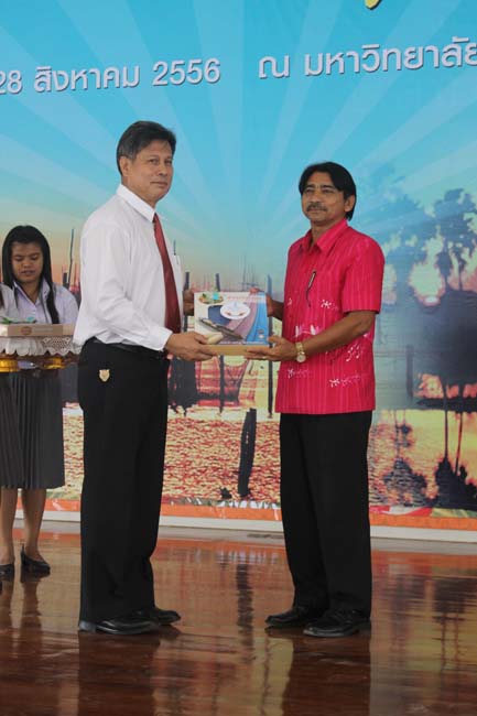 งานทักษิณวิชาการ ประจำปี 2556"บูรณาการนำความรู้ มุ่งสู่ชุมชน"ระหว่างวันที 26 - 28 สิงหาคม 2556 ณ มหาวิทยาลัยทักษิณ วิทยาเขตสงขลา ภาพที่ 566