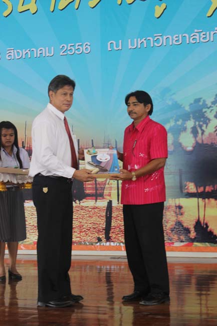 งานทักษิณวิชาการ ประจำปี 2556"บูรณาการนำความรู้ มุ่งสู่ชุมชน"ระหว่างวันที 26 - 28 สิงหาคม 2556 ณ มหาวิทยาลัยทักษิณ วิทยาเขตสงขลา ภาพที่ 568