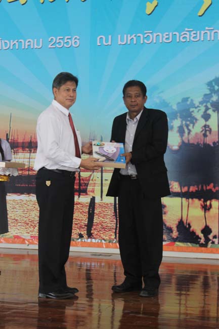 งานทักษิณวิชาการ ประจำปี 2556"บูรณาการนำความรู้ มุ่งสู่ชุมชน"ระหว่างวันที 26 - 28 สิงหาคม 2556 ณ มหาวิทยาลัยทักษิณ วิทยาเขตสงขลา ภาพที่ 569