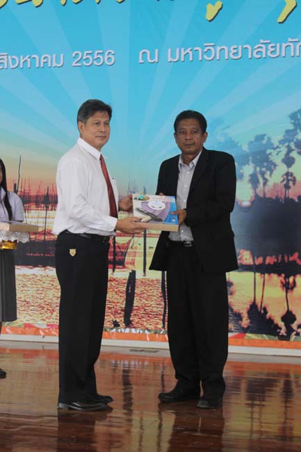 งานทักษิณวิชาการ ประจำปี 2556"บูรณาการนำความรู้ มุ่งสู่ชุมชน"ระหว่างวันที 26 - 28 สิงหาคม 2556 ณ มหาวิทยาลัยทักษิณ วิทยาเขตสงขลา ภาพที่ 571