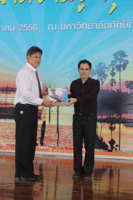 งานทักษิณวิชาการ ประจำปี 2556"บูรณาการนำความรู้ มุ่งสู่ชุมชน"ระหว่างวันที 26 - 28 สิงหาคม 2556 ณ มหาวิทยาลัยทักษิณ วิทยาเขตสงขลา ภาพที่ 573