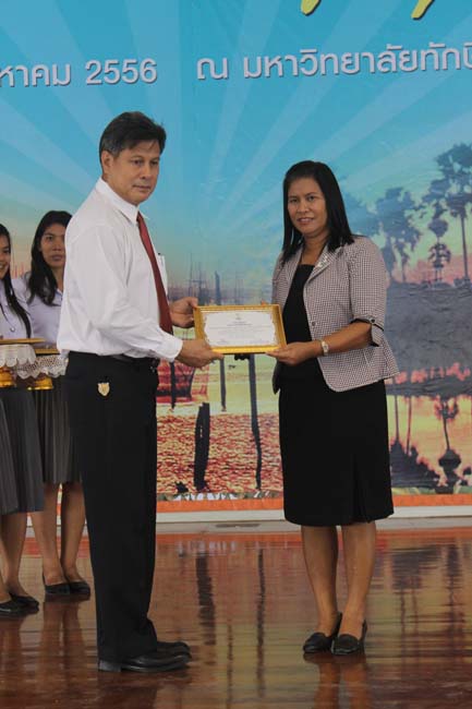 งานทักษิณวิชาการ ประจำปี 2556"บูรณาการนำความรู้ มุ่งสู่ชุมชน"ระหว่างวันที 26 - 28 สิงหาคม 2556 ณ มหาวิทยาลัยทักษิณ วิทยาเขตสงขลา ภาพที่ 598