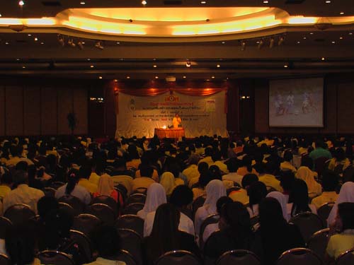 การอบรมเชิงปฏิบัติการด้านคุณธรรมและจริยธรรม ภาพที่ 29