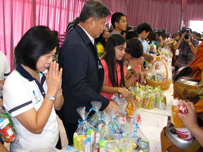 วันสถาปนามหาวิทยาลัยทักษิณ ณ หอประชุมปาริชาต มหาวิทยาลัยทักษิณ วิทยาเขตสงขลา ภาพที่ 17