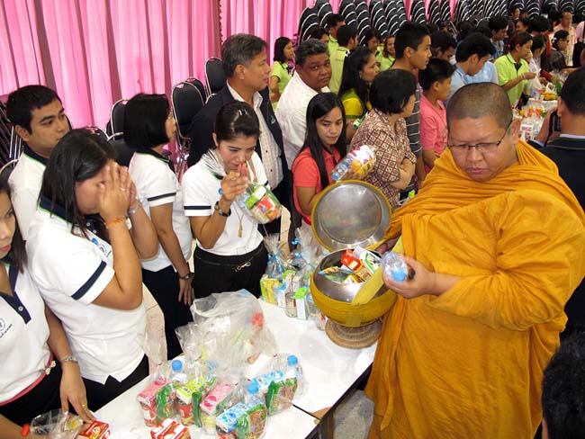 วันสถาปนามหาวิทยาลัยทักษิณ ณ หอประชุมปาริชาต มหาวิทยาลัยทักษิณ วิทยาเขตสงขลา ภาพที่ 25