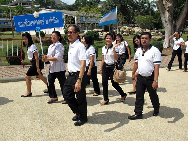 วันสถาปนามหาวิทยาลัยทักษิณ ณ หอประชุมปาริชาต มหาวิทยาลัยทักษิณ วิทยาเขตสงขลา ภาพที่ 48