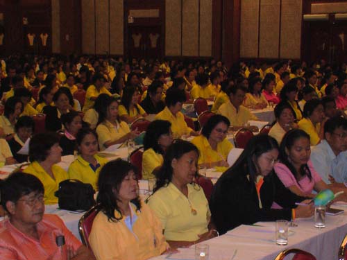 การอบรมเชิงปฏิบัติการด้านคุณธรรมและจริยธรรม ภาพที่ 34