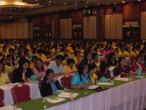 การอบรมเชิงปฏิบัติการด้านคุณธรรมและจริยธรรม ภาพที่ 35