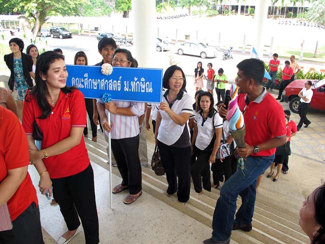 วันสถาปนามหาวิทยาลัยทักษิณ ณ หอประชุมปาริชาต มหาวิทยาลัยทักษิณ วิทยาเขตสงขลา ภาพที่ 62