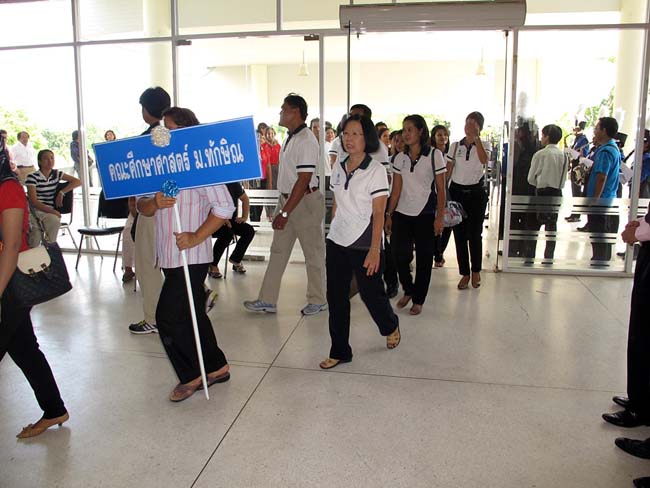 วันสถาปนามหาวิทยาลัยทักษิณ ณ หอประชุมปาริชาต มหาวิทยาลัยทักษิณ วิทยาเขตสงขลา ภาพที่ 68