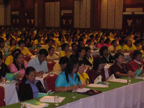 การอบรมเชิงปฏิบัติการด้านคุณธรรมและจริยธรรม ภาพที่ 36