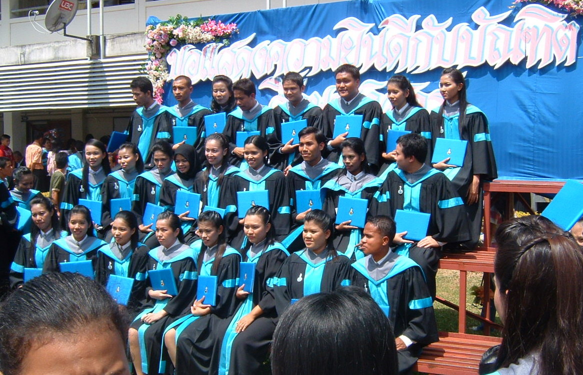 งานรับปริญญา ปี 2550 ภาพที่ 11