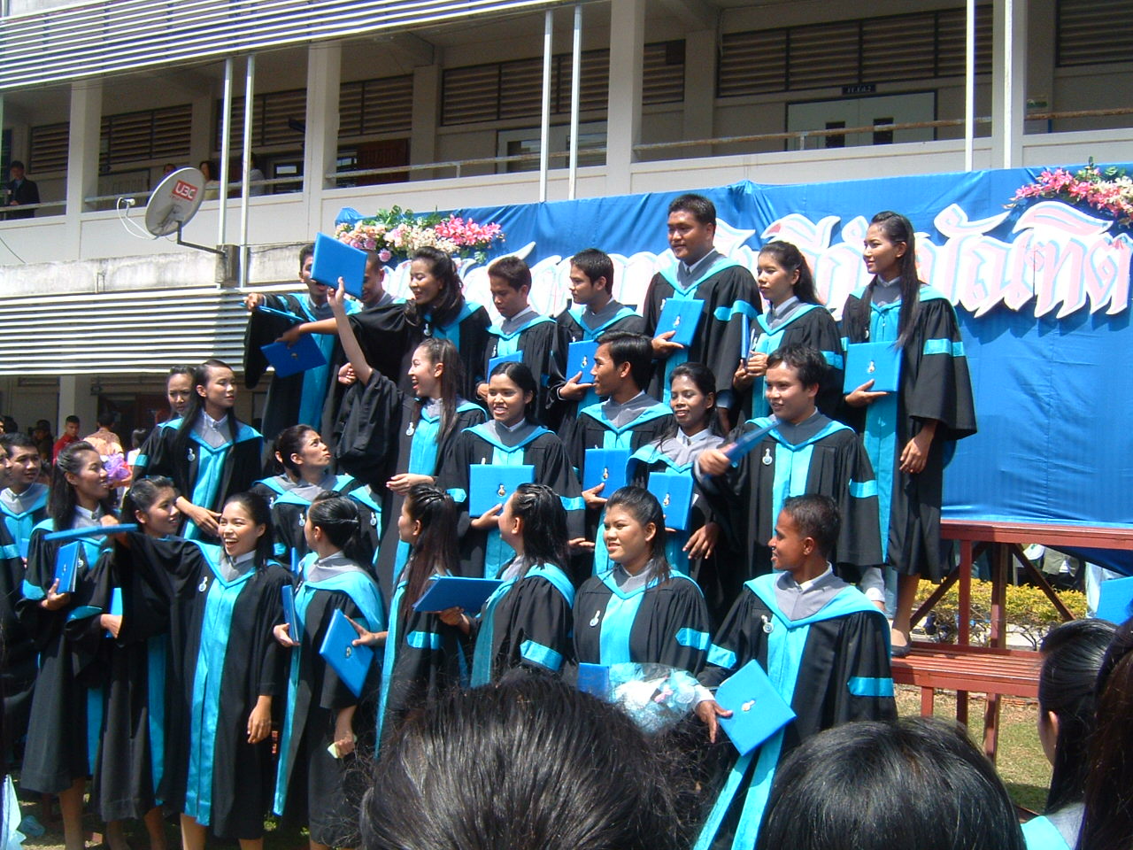 งานรับปริญญา ปี 2550 ภาพที่ 12