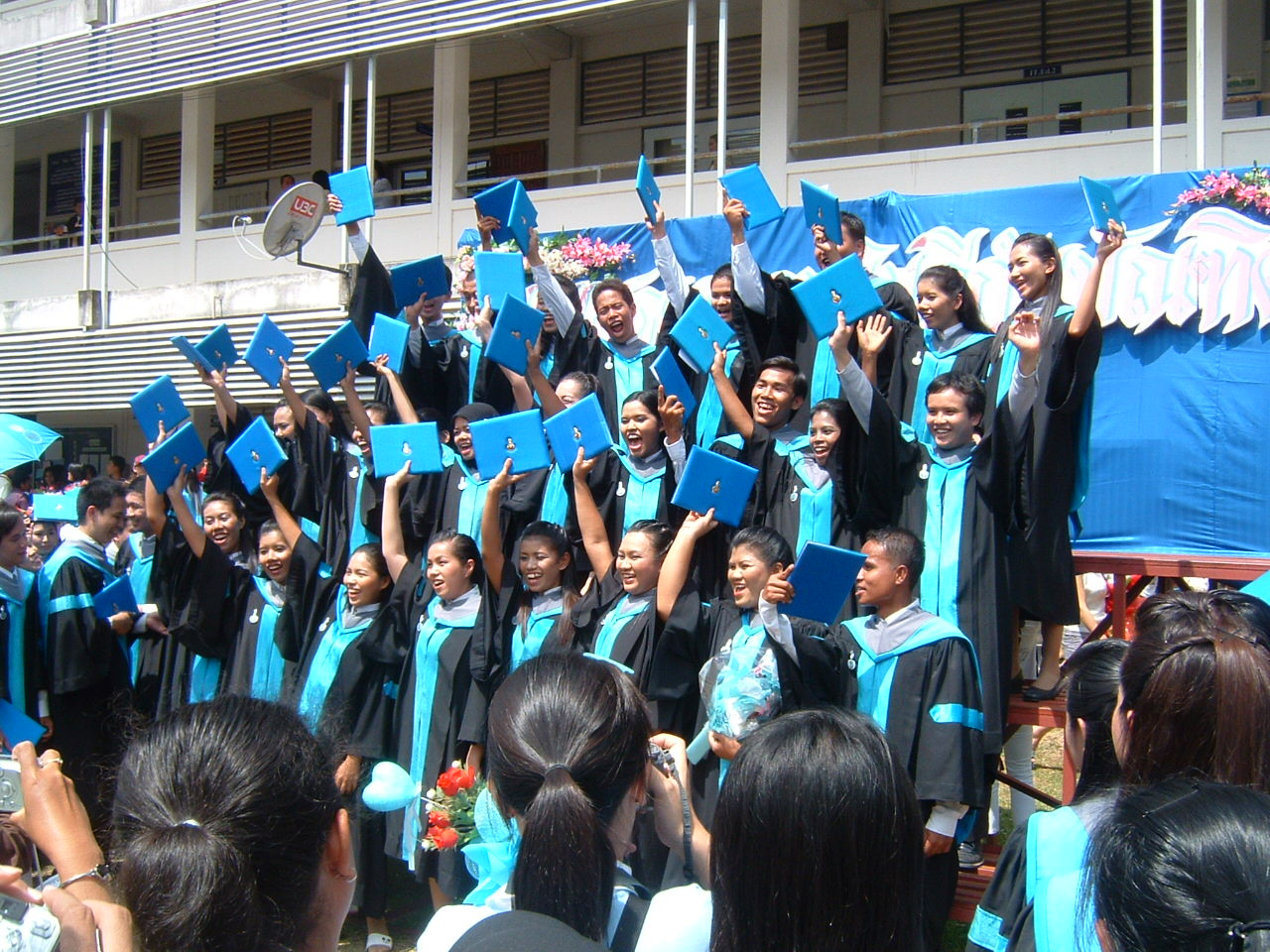 งานรับปริญญา ปี 2550 ภาพที่ 14