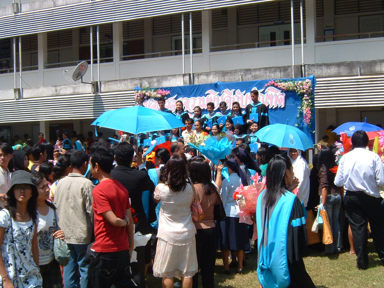 งานรับปริญญา ปี 2550 ภาพที่ 21