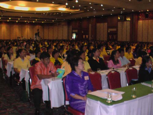 การอบรมเชิงปฏิบัติการด้านคุณธรรมและจริยธรรม ภาพที่ 42
