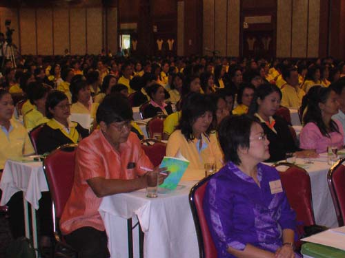 การอบรมเชิงปฏิบัติการด้านคุณธรรมและจริยธรรม ภาพที่ 43