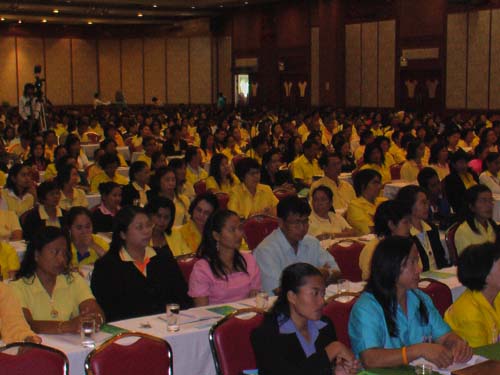 การอบรมเชิงปฏิบัติการด้านคุณธรรมและจริยธรรม ภาพที่ 44