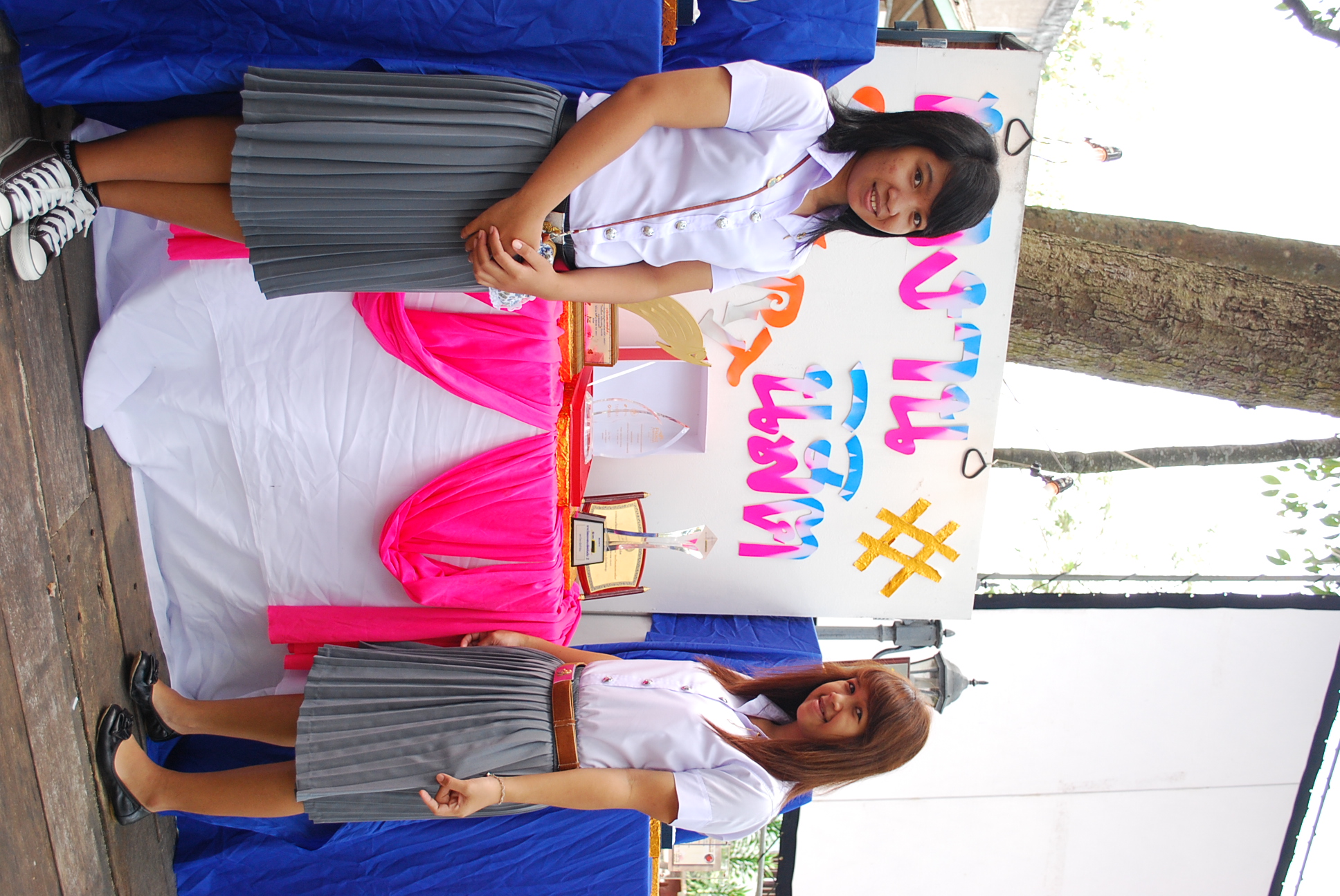 นิทรรศการและกิจกรรมครบรอบ 40 ปี คณะศึกษาศาสตร์ ภาพที่ 100