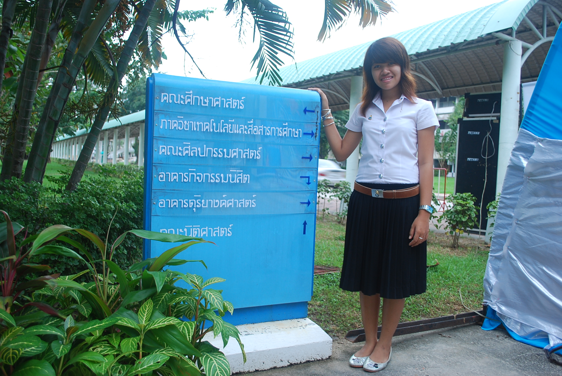 พิธีเปิดและนิทรรศการครบรอบ 40 ปี คณะศึกษาศาสตร์ ภาพที่ 4