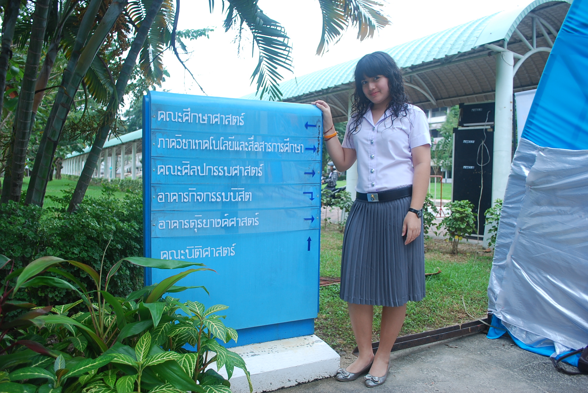 พิธีเปิดและนิทรรศการครบรอบ 40 ปี คณะศึกษาศาสตร์ ภาพที่ 5