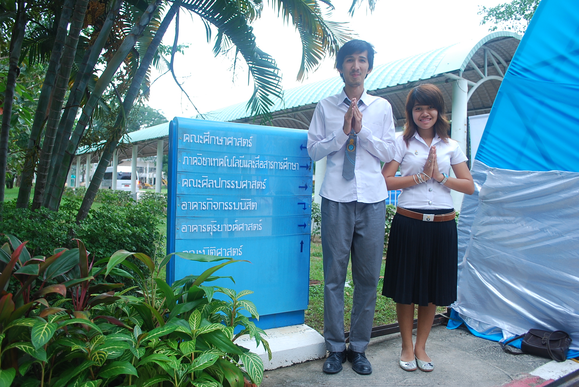 พิธีเปิดและนิทรรศการครบรอบ 40 ปี คณะศึกษาศาสตร์ ภาพที่ 9