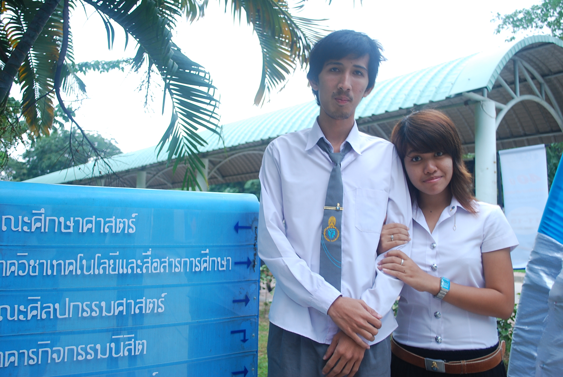 พิธีเปิดและนิทรรศการครบรอบ 40 ปี คณะศึกษาศาสตร์ ภาพที่ 10