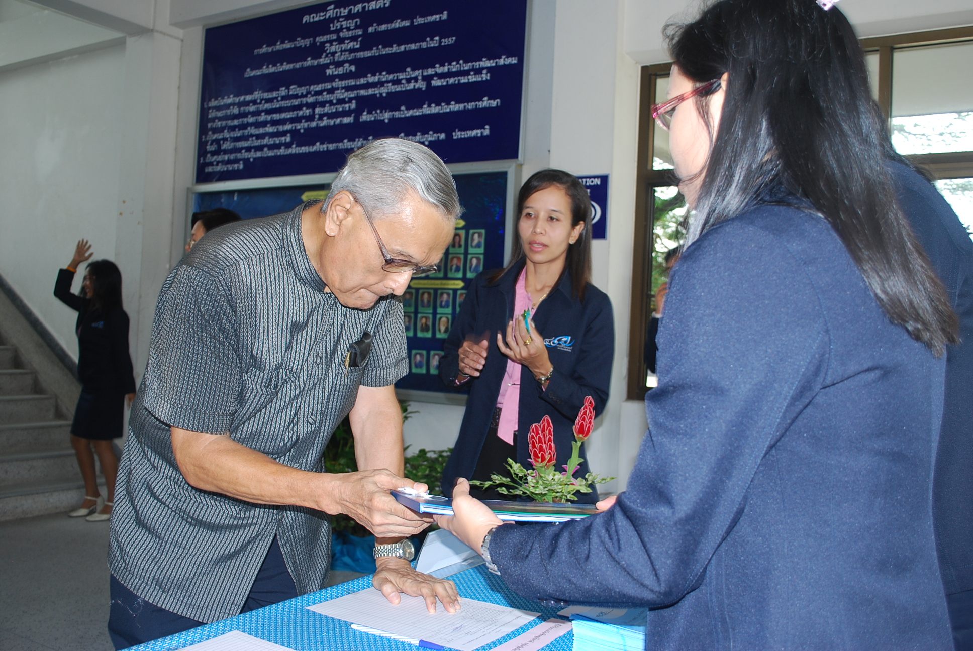 พิธีเปิดและนิทรรศการครบรอบ 40 ปี คณะศึกษาศาสตร์ ภาพที่ 74