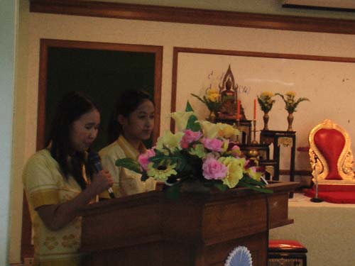 พิธีถวายเทียนพรรษา คณะศึกษาศาสตร์