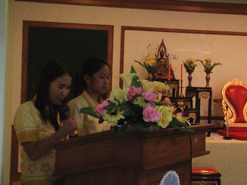 พิธีถวายเทียนพรรษา คณะศึกษาศาสตร์ ภาพที่ 2