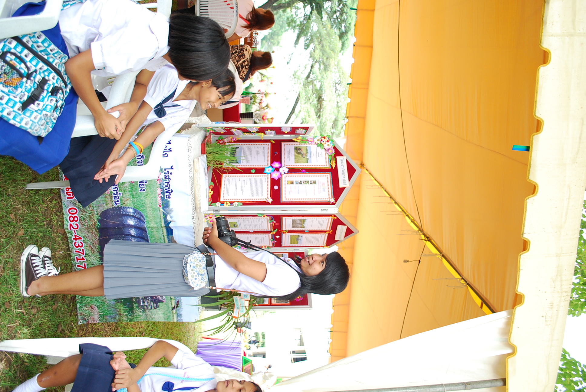 กิจกรรมภายในงานครบรอบ 40 ปี คณะศึกษาศาสตร์ ภาพที่ 5