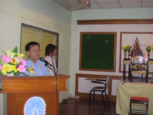 พิธีถวายเทียนพรรษา คณะศึกษาศาสตร์ ภาพที่ 5