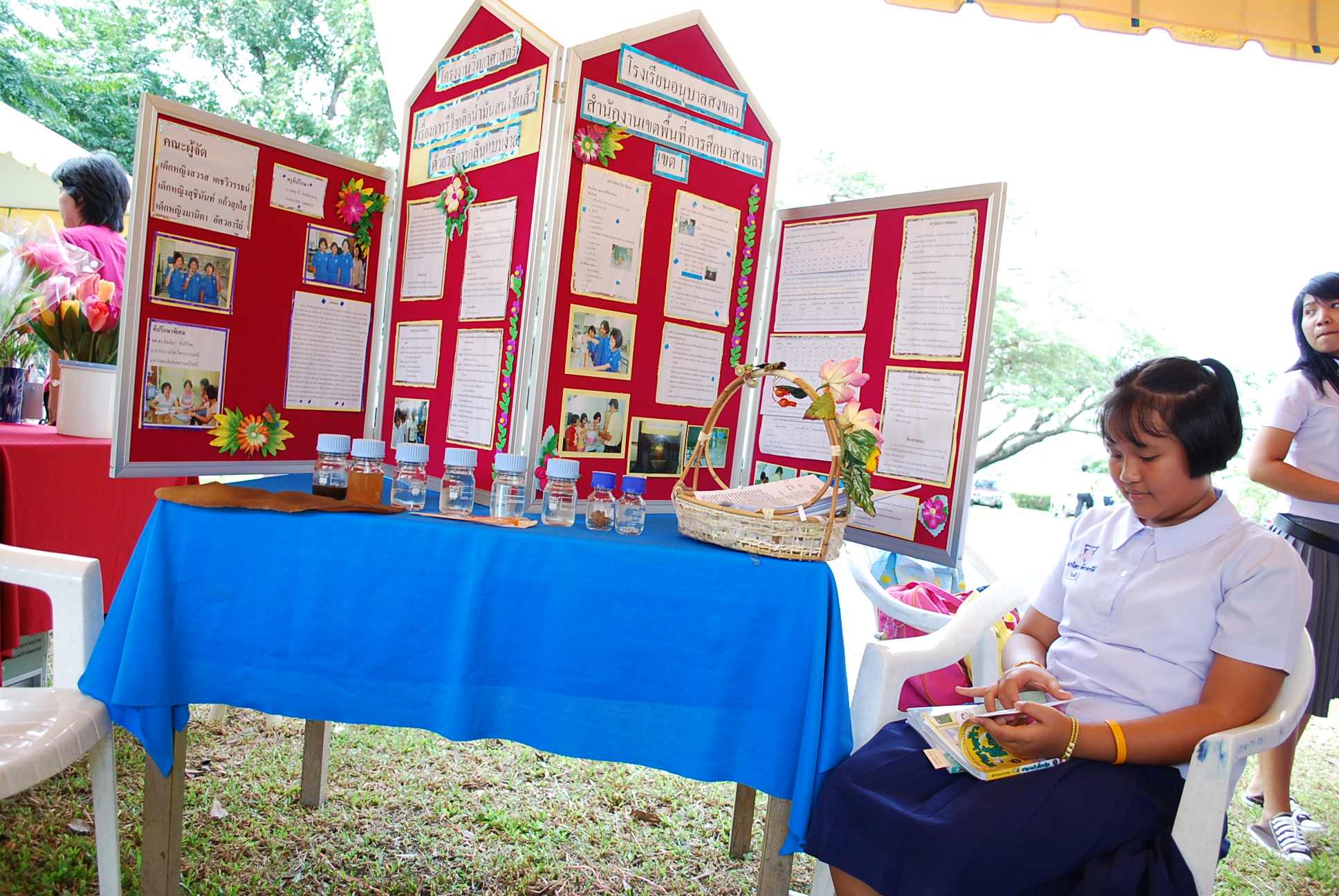 กิจกรรมภายในงานครบรอบ 40 ปี คณะศึกษาศาสตร์ ภาพที่ 11