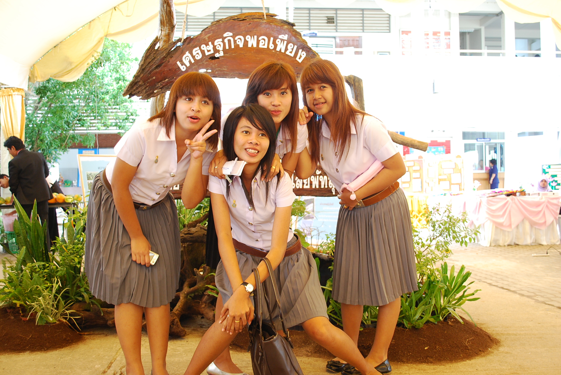 กิจกรรมภายในงานครบรอบ 40 ปี คณะศึกษาศาสตร์ ภาพที่ 18