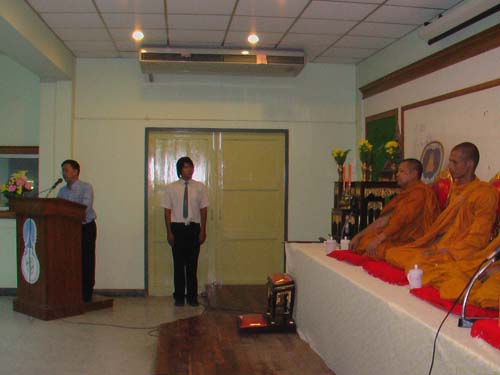 พิธีถวายเทียนพรรษา คณะศึกษาศาสตร์ ภาพที่ 8