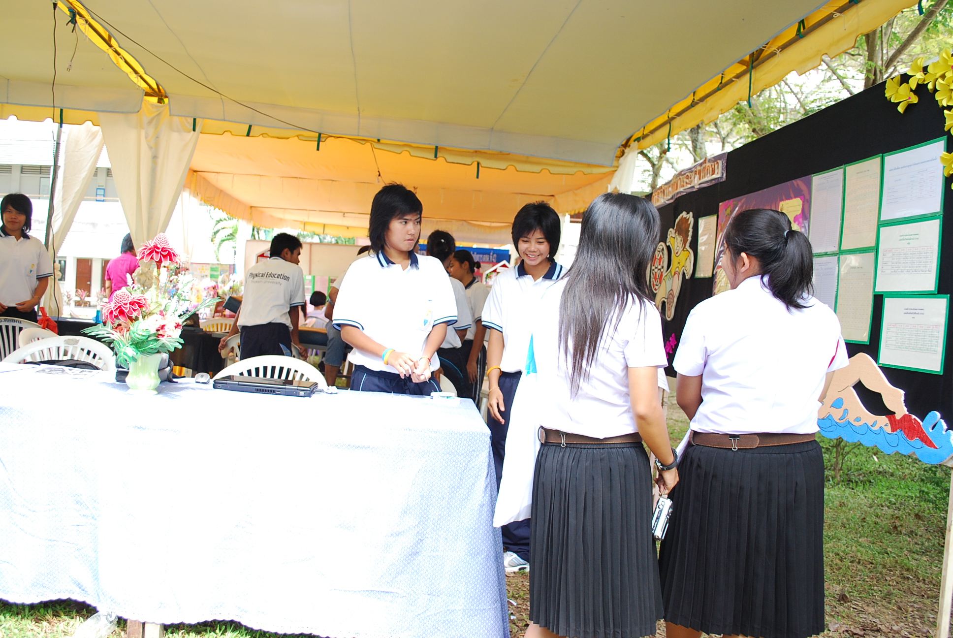 กิจกรรมภายในงานครบรอบ 40 ปี คณะศึกษาศาสตร์ ภาพที่ 39
