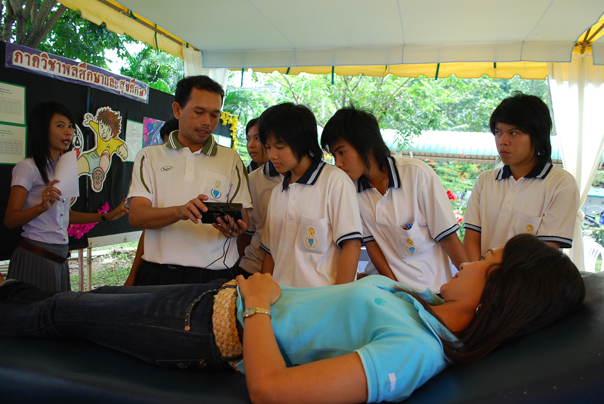 กิจกรรมภายในงานครบรอบ 40 ปี คณะศึกษาศาสตร์ ภาพที่ 50