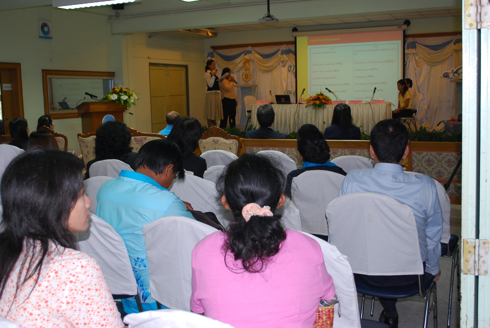 กิจกรรมภายในงานครบรอบ 40 ปี คณะศึกษาศาสตร์ ภาพที่ 87