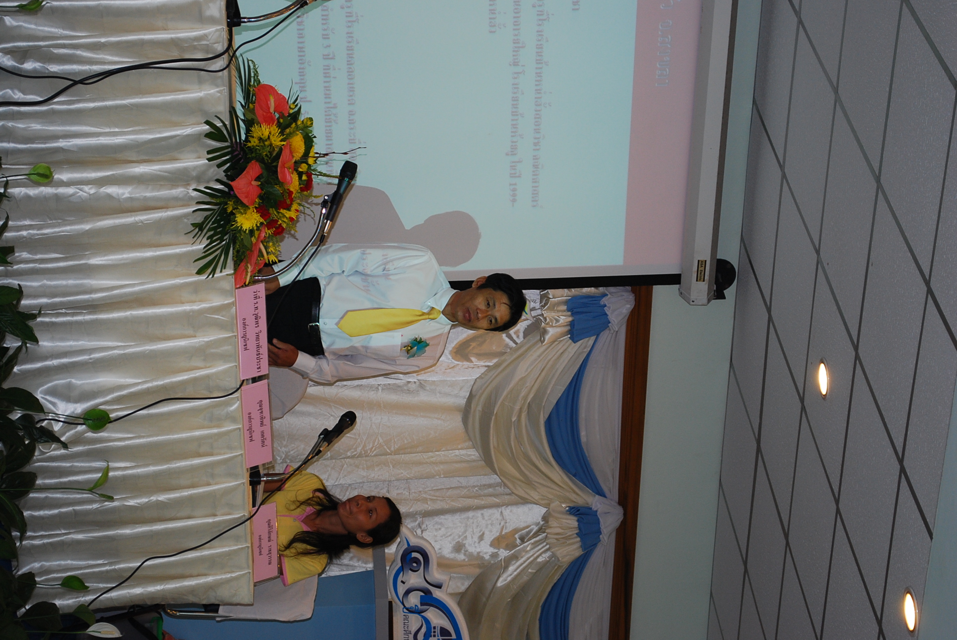 กิจกรรมภายในงานครบรอบ 40 ปี คณะศึกษาศาสตร์ ภาพที่ 89