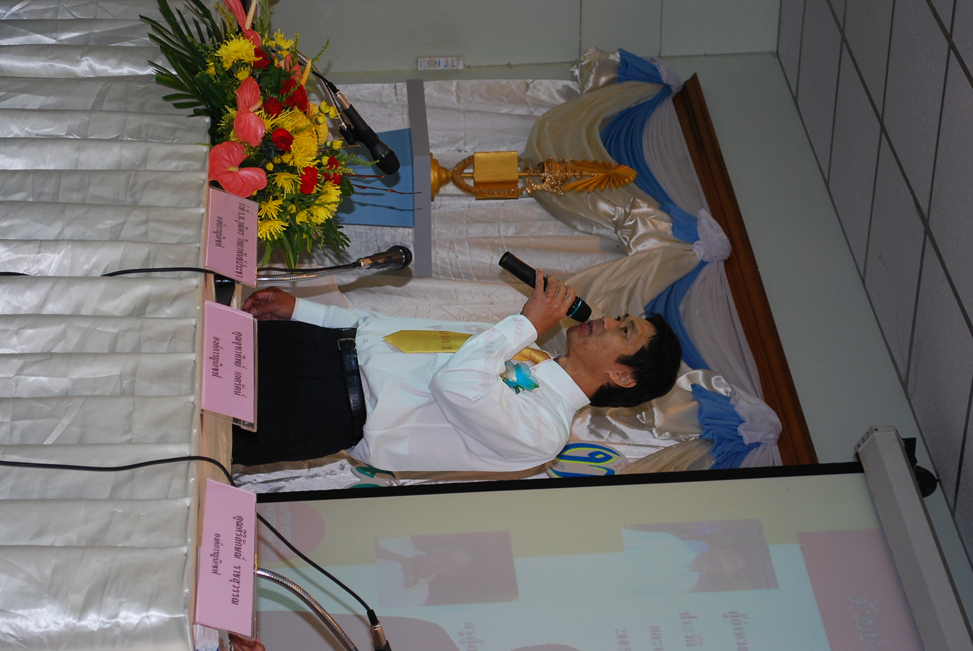 กิจกรรมภายในงานครบรอบ 40 ปี คณะศึกษาศาสตร์ ภาพที่ 92