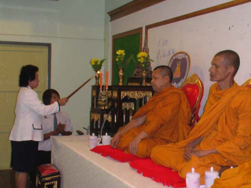 พิธีถวายเทียนพรรษา คณะศึกษาศาสตร์ ภาพที่ 14