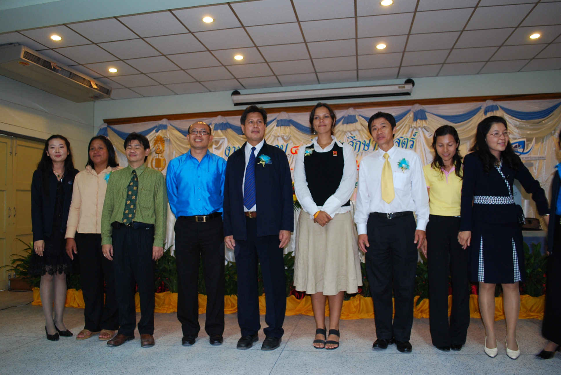 กิจกรรมภายในงานครบรอบ 40 ปี คณะศึกษาศาสตร์ ภาพที่ 113