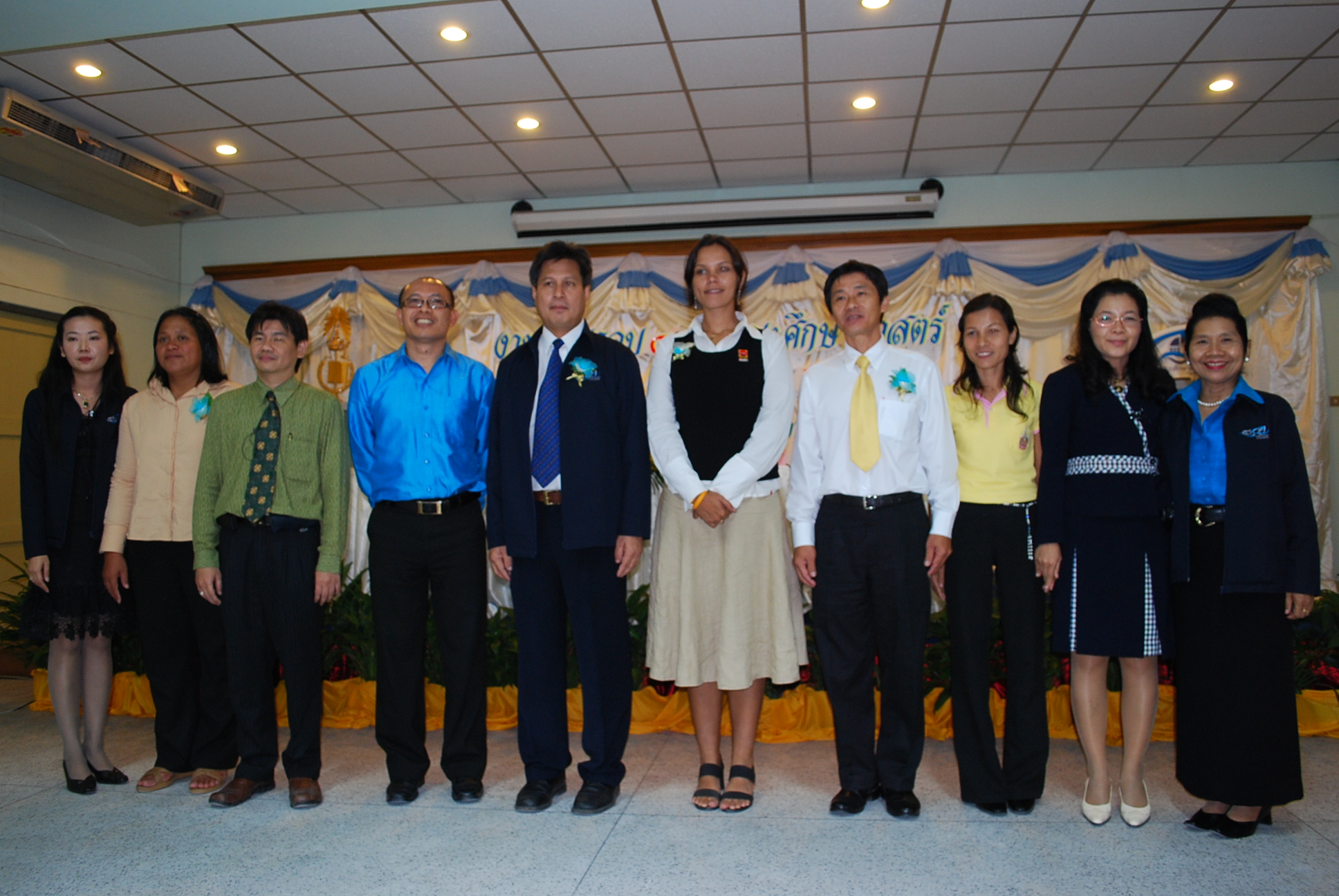 กิจกรรมภายในงานครบรอบ 40 ปี คณะศึกษาศาสตร์ ภาพที่ 114