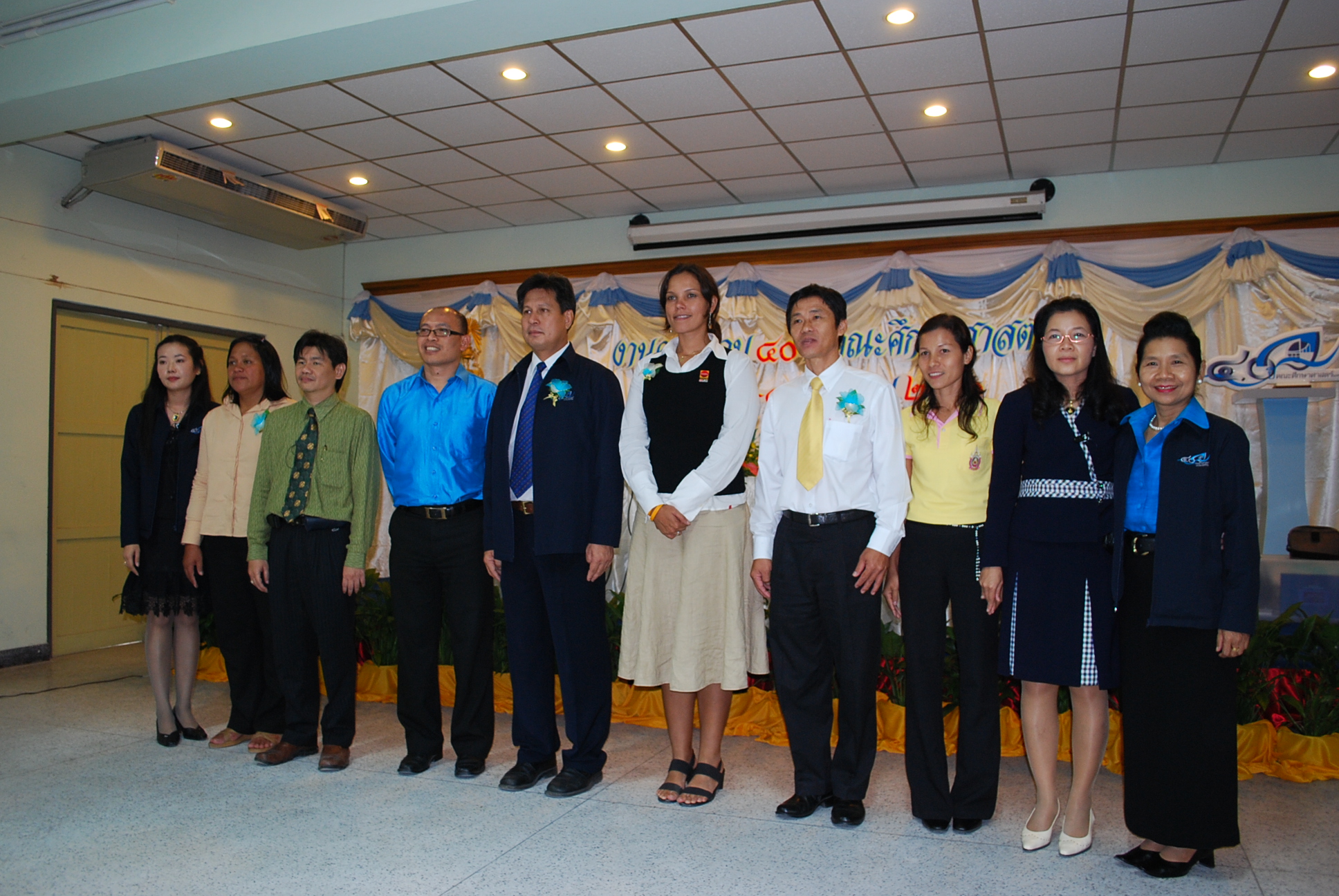 กิจกรรมภายในงานครบรอบ 40 ปี คณะศึกษาศาสตร์ ภาพที่ 115